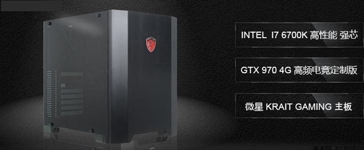 GTX 970独显起步 五款能玩VR的台式电脑主机推荐12