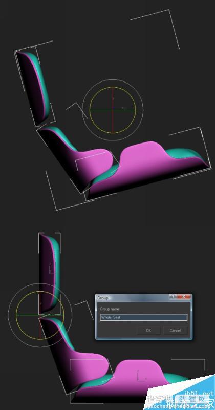 3DSMAX打造休闲座位和椅子腿的建模20