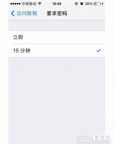 iphone5s appstore指纹识别 appstore设置使用apple id教程3