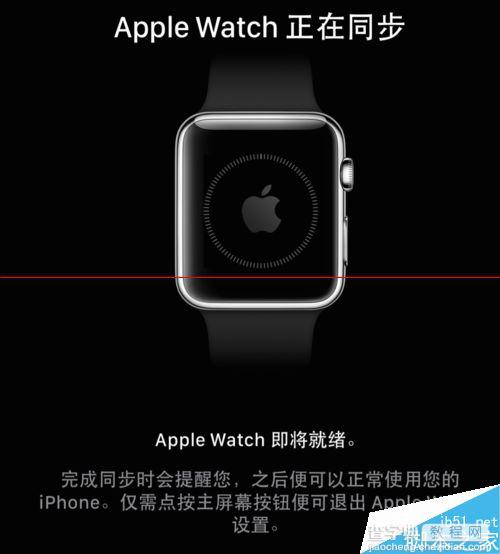 Apple Watch 怎么重新配对iphone手机？9