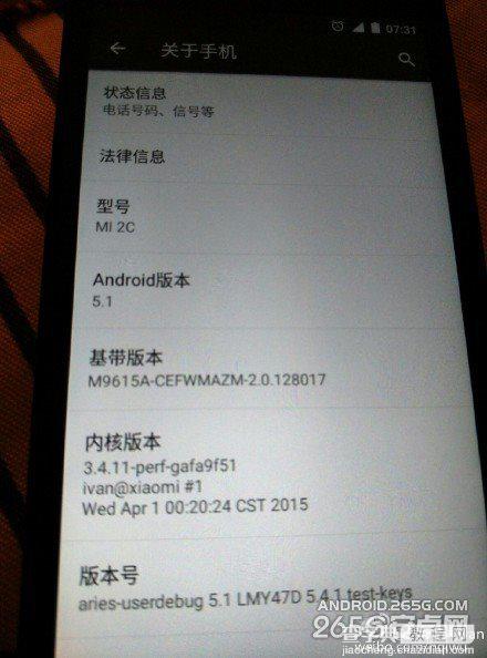 小米2升级安卓5.1系统 附非官方版下载地址1