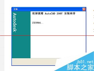 CAD2010文档图纸怎么设置降级保存？8