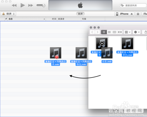 苹果iOS8怎么把音乐制作成铃声 iOS8设置铃声及铃声下载图文教程15