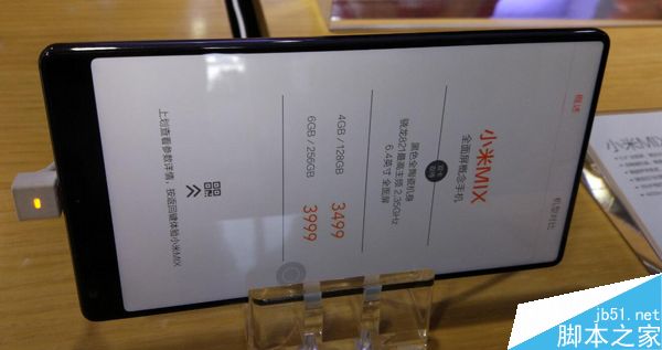 小米Note2和小米MIX有什么区别?网友使用体验告诉你2