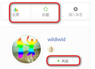 宽带连接正在连接通过WAN微型端口错误678的解决办法2