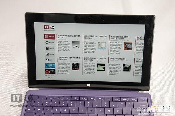 国行微软平板电脑Surface Pro 2 使用体验6