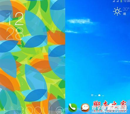 大神手机Cool UI6.0曝光 UI更清新时尚2