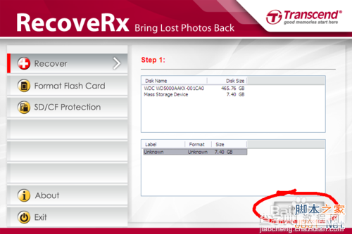 相机SD卡提示未格式化 文件系统损坏 照片怎么恢复的解决方法介绍6