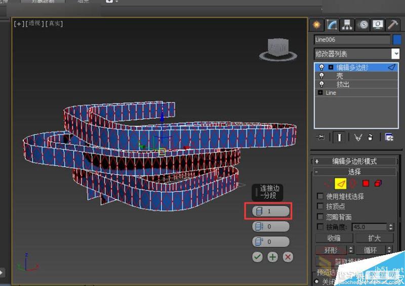 3DMAX制作逼真的香港汽车公园模型效果图教程19