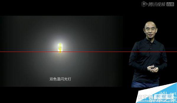 [视频+图] 魅蓝Note新品发布会图频直播 价格999元50