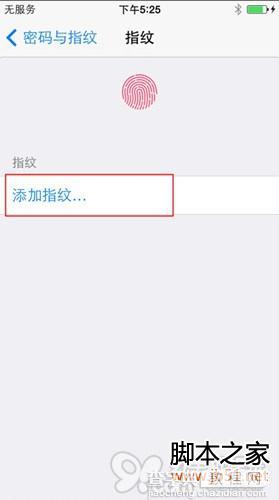 设置使用苹果iPhone5S指纹解锁功能的详细方法3