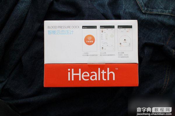 199元小米Health智能云血压计今日发售 开箱图赏4