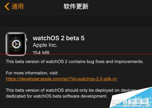 Apple Watch更新Watch OS2 系统后速度变慢怎么办？2