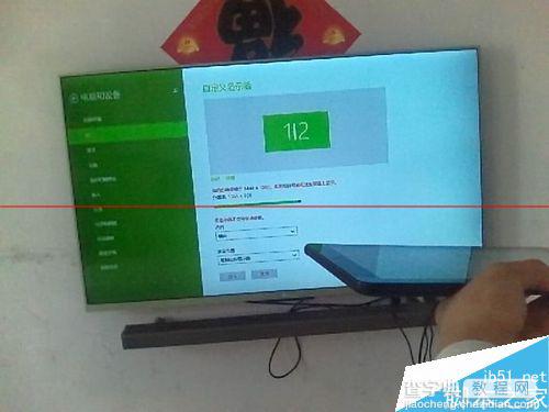 win8.1平板怎么连接小米电视2无线显示？14