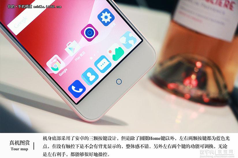 中兴blade s6怎么样？亚太版中兴blade s6真机图赏(多图)6