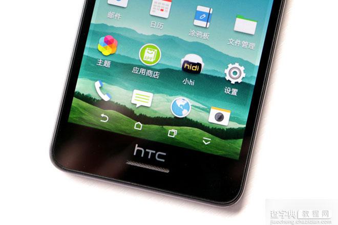 多下巴没有了 HTC Desire 728真机上手图赏2