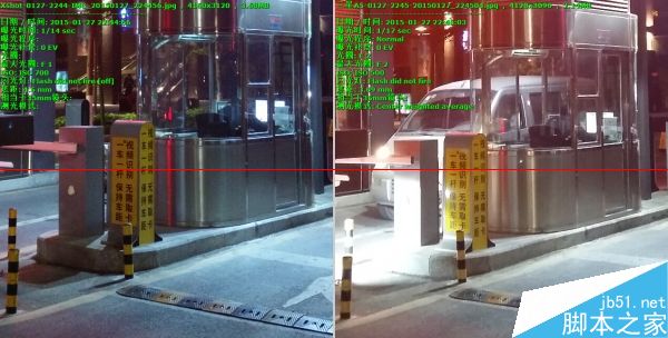 vivo Xshot/三星Galaxy A5/MX4/小米2s夜拍详细对比7