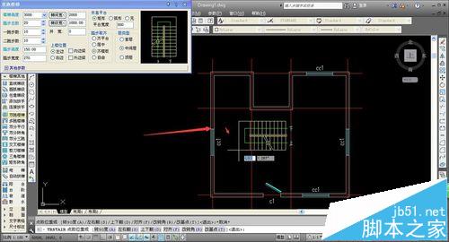 CAD中怎么绘制建筑图纸?cad图纸绘制的实例教程11