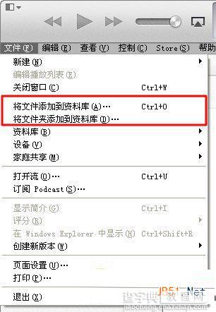 苹果itunes11.3怎么同步？苹果itunes11.3同步铃声图片操作方法3