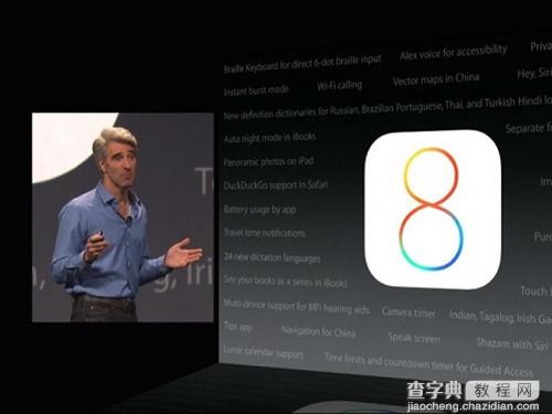 iOS8 电源管理功能改进介绍2