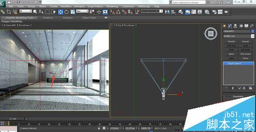 3dmax导入的图片怎么建模?3dmax使用外部图片建模的详细教程8