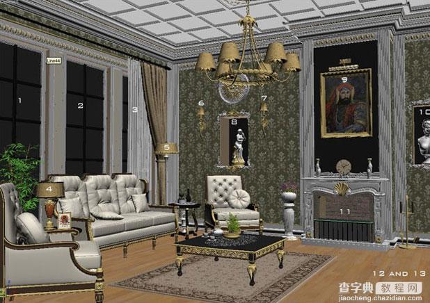3DSMAX制作欧式新古典客厅效果图2