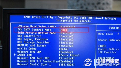 SSD固态硬盘优化实用技巧及相关知识整理2