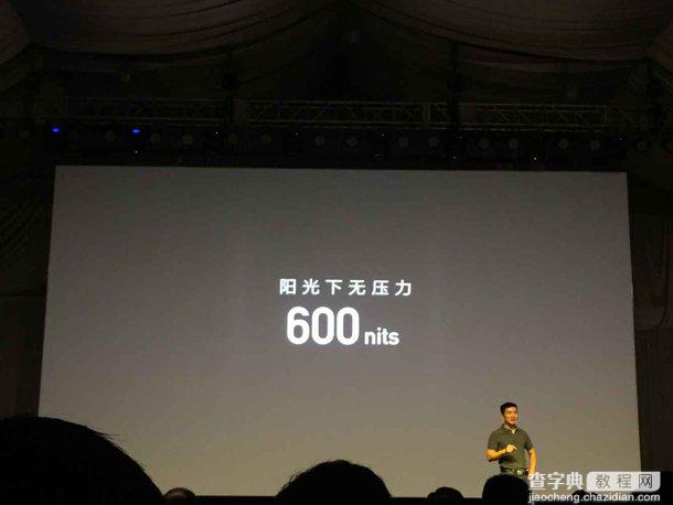 一加手机2发布会重要信息汇总篇8