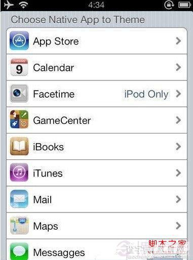 iPhone不越狱如何换主题 iPhone不越狱更换个性主题教程7