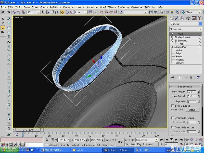 3DMAX基础教程：鼠标的建模和简单的渲染图文介绍12