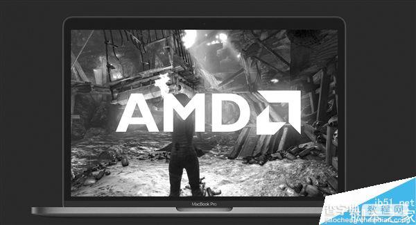 AMD正式公布Radeon Pro 400三款芯片详规:性能暴增130%1
