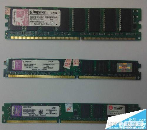 DDR1 DDR2 DDR3内存条有什么区别?怎么区分?1