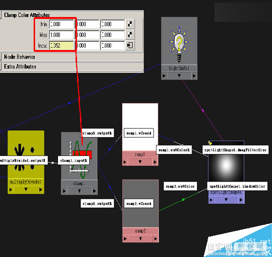 灯光基础教程:MAYA模拟光线追踪阴影7