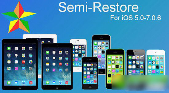 semi restore怎么用？苹果ios7 semi-restore使用流程1