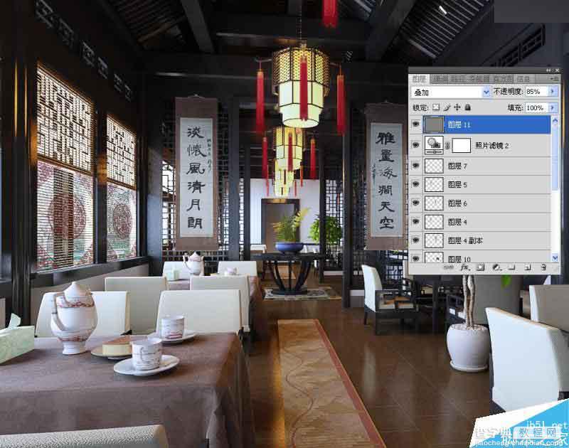 3DSMAX打造中式餐厅效果图28