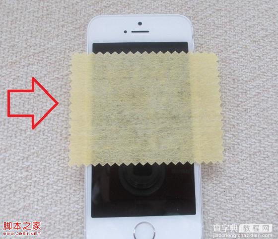 iPhone5s贴膜教程 手动为自己的iPhone5s贴膜图解3