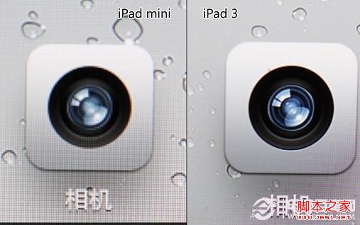 iPad mini怎么样 iPad mini平板电脑使用感受及优缺点介绍8