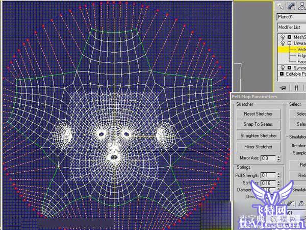 3dsMax的uvw开模方法图文教程13