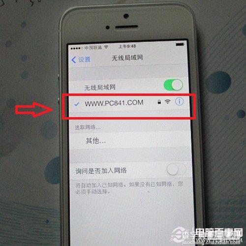 iOS7.0.2怎么升级到iOS7.0.3 OTA方法升级iOS7.0.3图文教程2