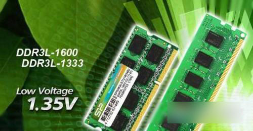 DDR3和DDR3L可以混用吗？DDR3L与DDR3兼容吗？1