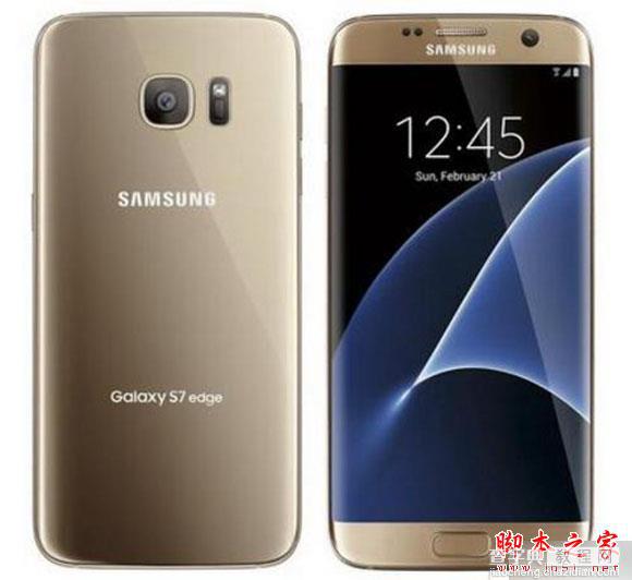 三星Galaxy S7多少钱？ 三星Galaxy S7配色及价格介绍 [附真机图赏]3