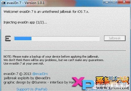 最新版iOS7完美越狱攻略 iOS 7完美越狱工具evasi0n7 1.0.1版4