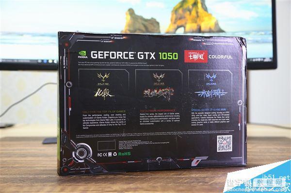 iGame 1050烈焰战神U-2GD5版图赏版:最美非公版显卡17