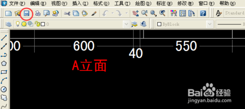 CAD2004怎么修改标注数值？12