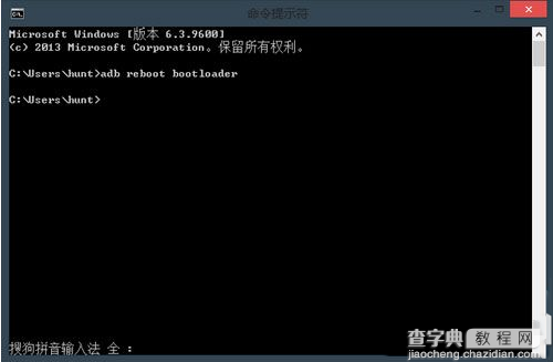 怎么升级至安卓5.0？android5.0升级方法1