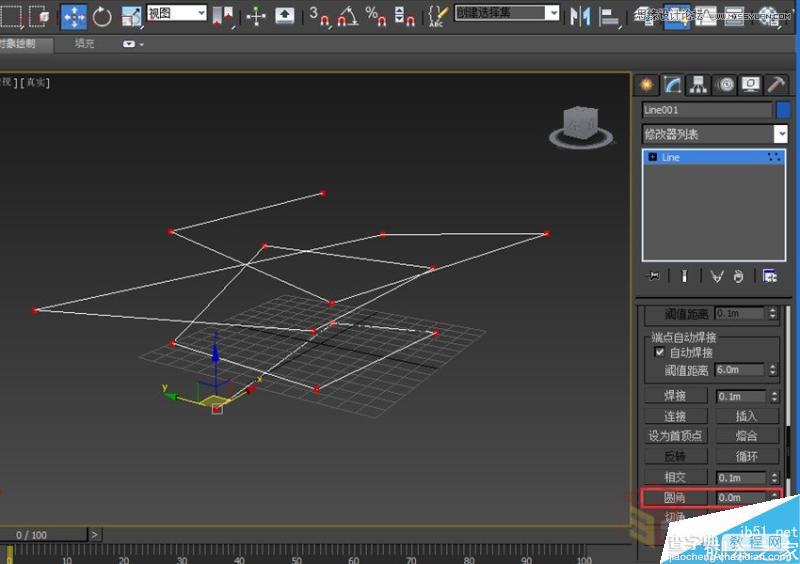 3DMAX制作逼真的香港汽车公园模型效果图教程6