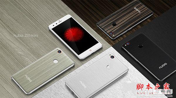 努比亚Z11 mini有几种颜色？nubia Z11 mini哪种颜色好看？2