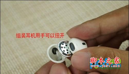 苹果iphone5s手机的所有配件真假鉴别方法图文详细介绍5