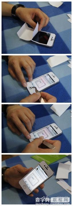 iphone4白色贴膜DIY教程(设计、制作、应用)有图有真相10