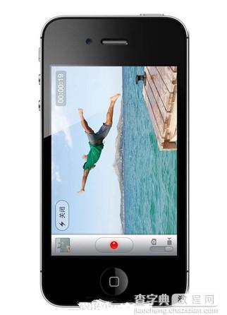 iphone死机怎么重启方法1